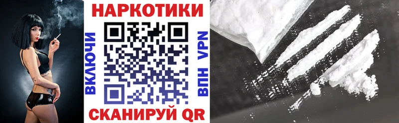 Виды наркотиков купить Луховицы Псилоцибиновые грибы  ГАШ  МАРИХУАНА  ГЕРОИН  СК 