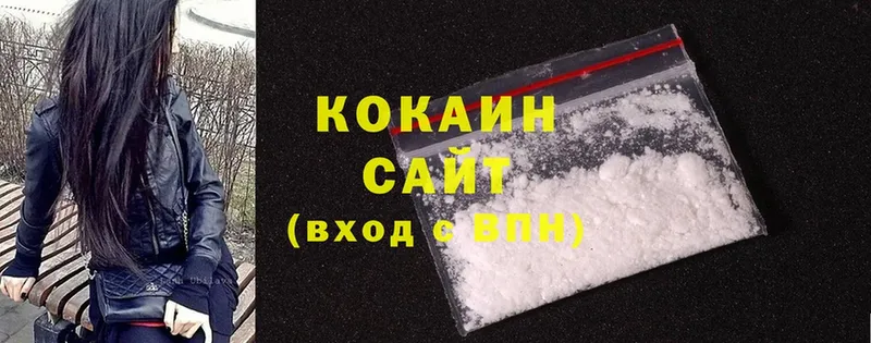 Все наркотики Луховицы ГАШИШ  Cocaine  Меф мяу мяу  Alpha PVP  Бошки Шишки 