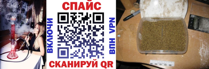 БУТИРАТ оксибутират  Луховицы 