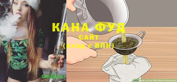 ешки Пролетарск