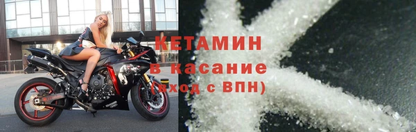 дистиллят марихуана Покачи