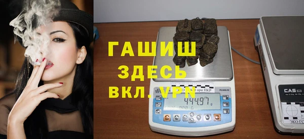 прущая мука Магадан