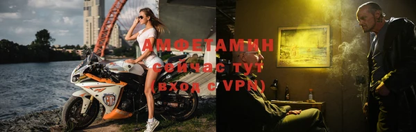 стафф Приозерск