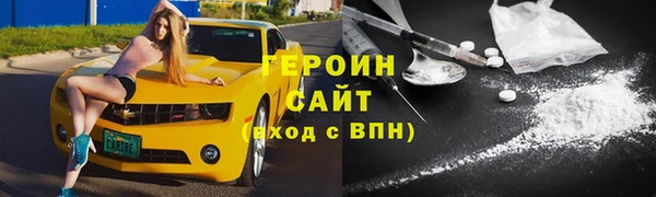 спайс Майский