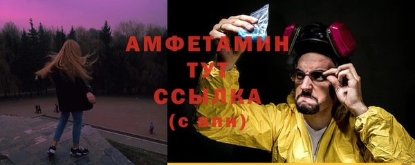 гашиш Магас