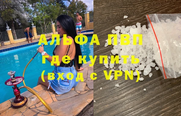 стафф Приозерск