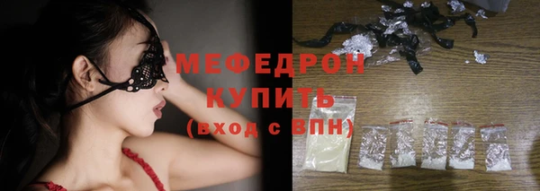 гашиш Магас