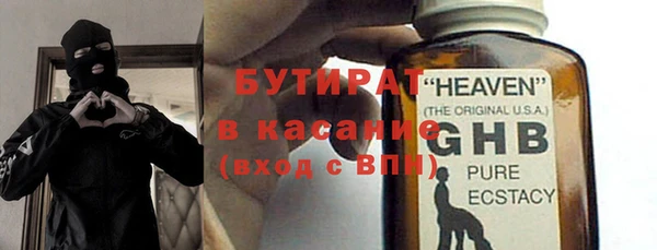 прущая мука Магадан