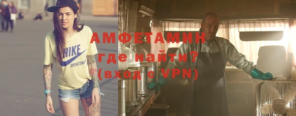 стафф Приозерск