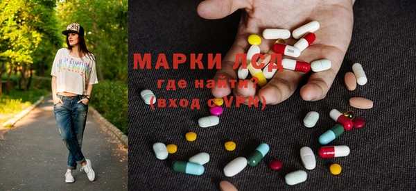 прущая мука Магадан