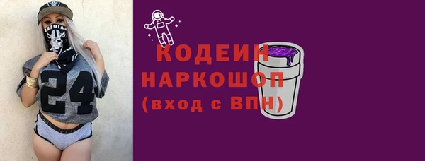 скорость mdpv Дубна