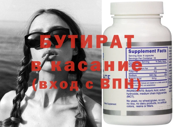 ПСИЛОЦИБИНОВЫЕ ГРИБЫ Липки