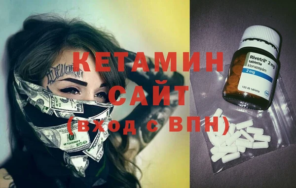 гашиш Магас