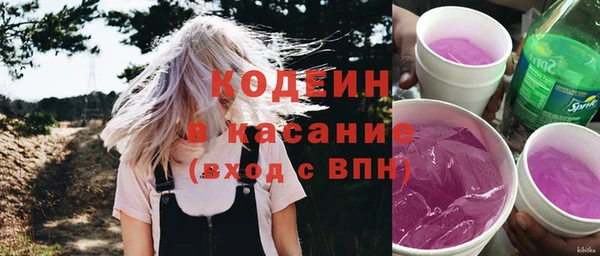 прущая мука Лагань
