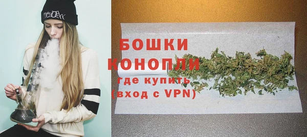 ешки Пролетарск