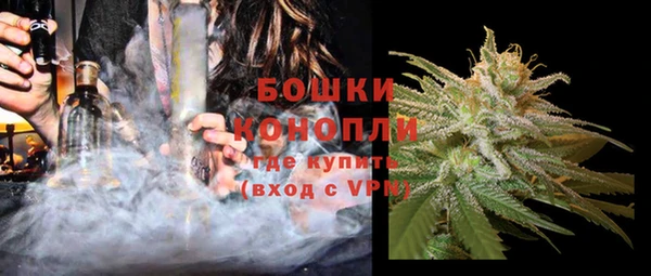 ешки Пролетарск