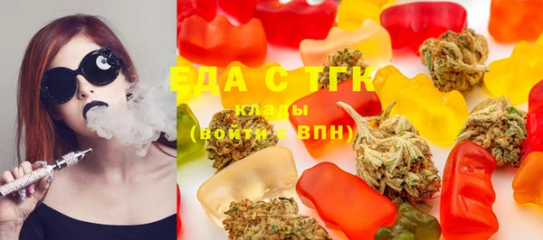 не бодяженный Дрезна