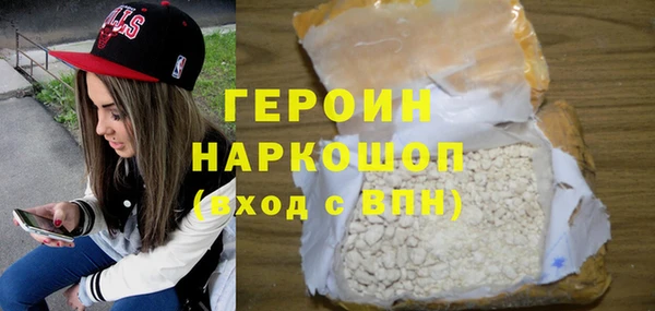 ешки Пролетарск