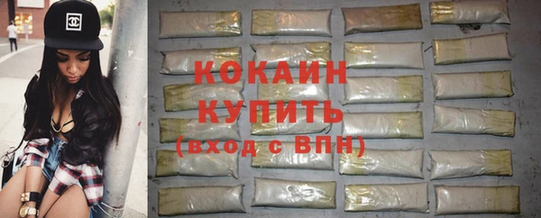 ешки Пролетарск