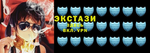 стафф Приозерск