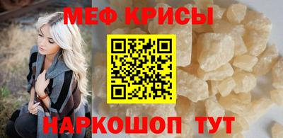 кокаин Гай