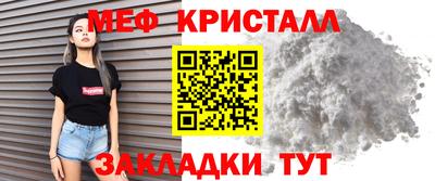 кокаин Гай