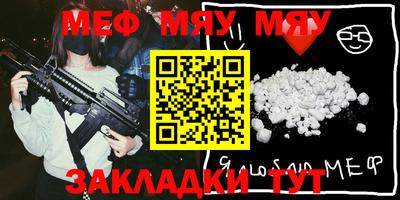 MDMA Premium VHQ Гатчина