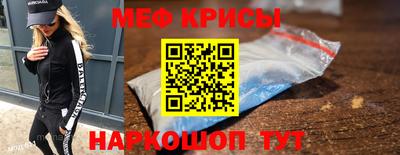 мдма Гагарин