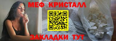 спиды Аргун