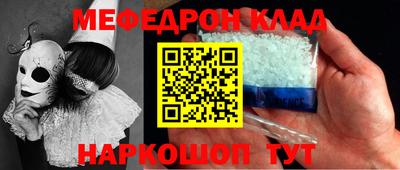MDMA Premium VHQ Гатчина