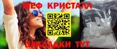 кокаин Гай