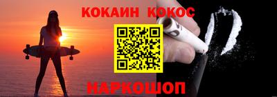 бутират Апрелевка