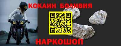 MDMA Premium VHQ Гатчина