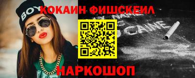 MDMA Premium VHQ Гатчина