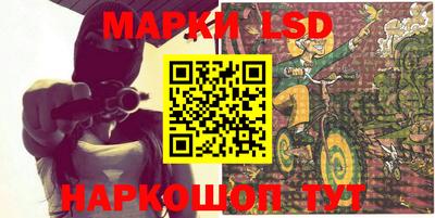 мдма Гагарин