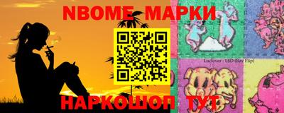 спиды Аргун