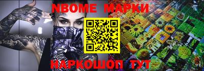 кокаин Гай