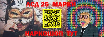 кокаин Гай