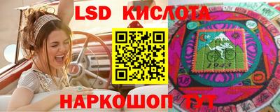 мдма Гагарин