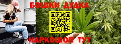 кокаин Гай