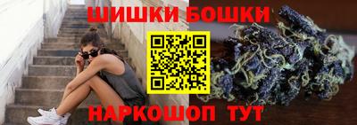 MDMA Premium VHQ Гатчина