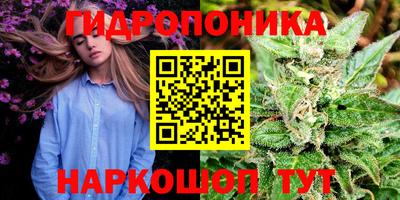 мдма Гагарин
