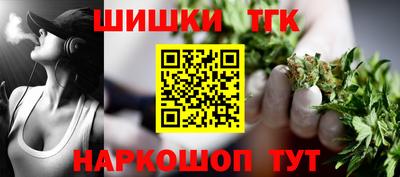 мдма Гагарин