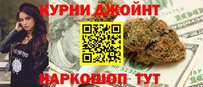 MDMA Premium VHQ Гатчина