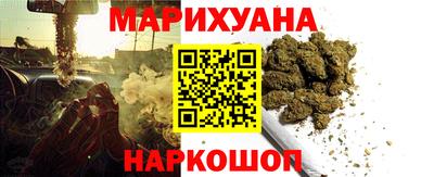 мдма Гагарин