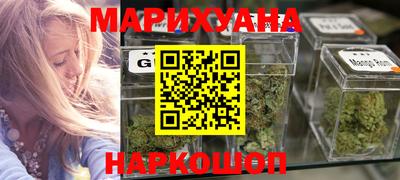 спиды Аргун