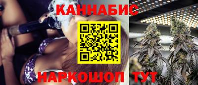MDMA Premium VHQ Гатчина