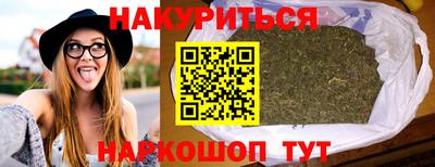 мдма Гагарин