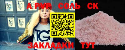 MDMA Premium VHQ Гатчина