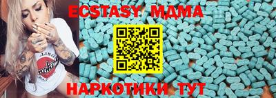 кокаин Гай
